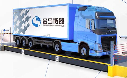 地磅在工地上使用注意事項(xiàng)有哪些