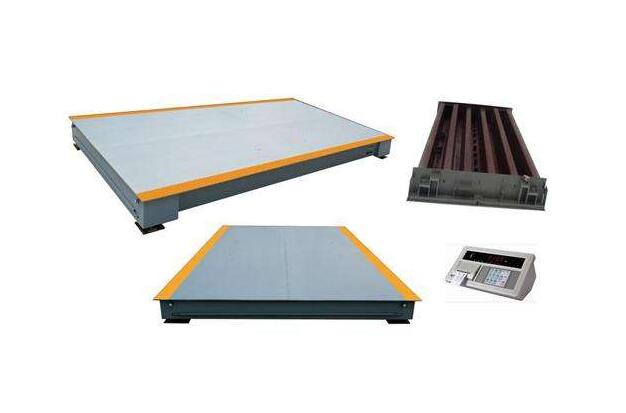 新冠疫情對地磅廠家的影響